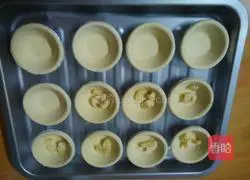 Egg tart recipe 7