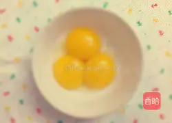 Illustration of how to make cream-free egg tarts 1