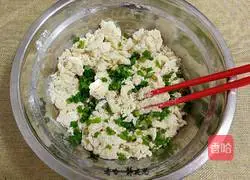 Illustration of how to make chive-flavored soda crackers 8