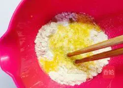 Apple burnt Sugar cake pie recipe 1