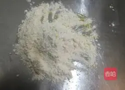 Illustration of how to make cheese sticks 4