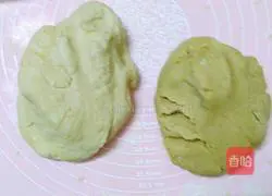 Purple sweet potato cake recipe 6