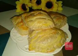 Illustration of how to make taro pie 16