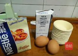 Egg tart recipe 1