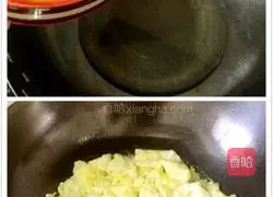 Cheese Egg Fried Rice Recipe Illustration 4