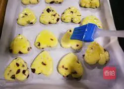 Cranberry scone recipe 9