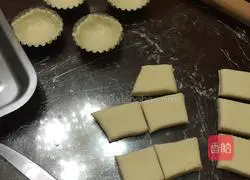 Illustration of how to make egg tart crust 5