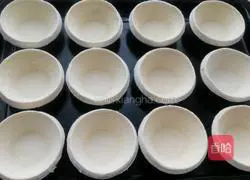 Raisin and Purple Sweet Potato Egg Tart Recipe Illustration 2