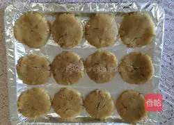 Illustration of how to make walnut cake 11