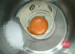 Illustration of how to make dried fruit oatmeal cookies 2