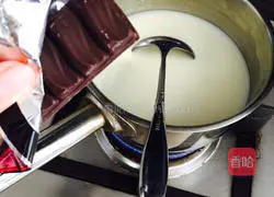 Chocolate Mousse Cake Recipe Illustration 2