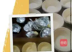 Illustration of how to make egg tart crust fruit pie 4