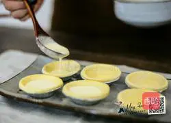 Illustration of how to make delicious fruit tarts 5