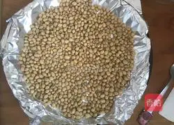 Apple Pudding Pie Recipe 11