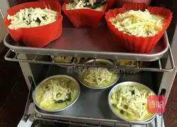 Cheese Egg Pie Recipe Illustration 6