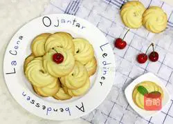 Illustration of how to make original butter cookies 17