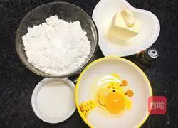 How to make panda cookies Illustration 1