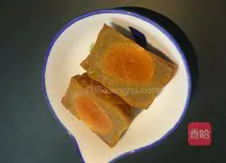 Mooncake recipes 11