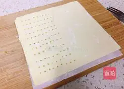 Illustration of how to make banana crisp (pie) 2