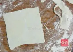 Illustration of how to make banana pie 3