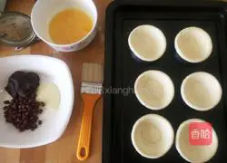 Illustration of how to make mini red bean pie 1