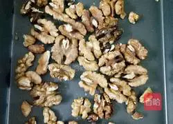 Illustration of how to make walnut cake 3