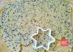 Condensed milk black sesame star biscuits recipe 9