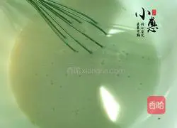 Illustration of how to make egg tarts that are crispy on the outside and tender on the inside (without condensed milk) 2