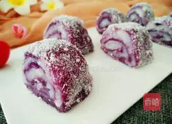 Yam and Purple Sweet Potato Cake Recipe Illustration 1