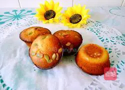 Pumpkin Seed Honey Cake Recipe Illustration 12