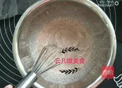 Illustration of how to make simulated Shar Pei mousse 11