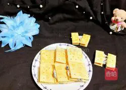 Illustration of how to make dried fruit nougat biscuits 1