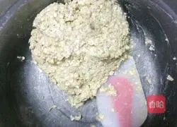 Illustration of how to make sesame oatmeal bars (for babies over 12 months old) 10