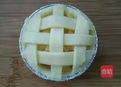 Pineapple pie recipe 3