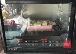 Cheese baked rice cake recipe 10