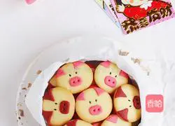 Illustration of how to make piggy cookies 16