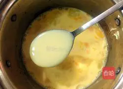 Condensed milk tart recipe 4