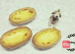 Portuguese Egg Tart Recipe Illustration 11