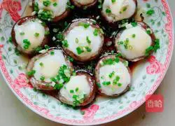 Illustration of how to make mushroom egg tarts 4