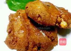 Illustration of how to make palace walnut cake 9