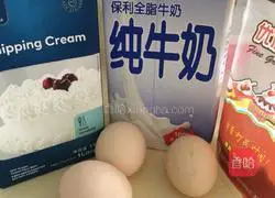 Mango egg tart recipe 1