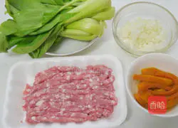 Pumpkin pie recipe 1