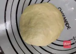 Illustration of how to make purple rice waffles 4