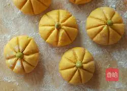 Illustration of how to make steamed pumpkin cake 10
