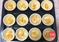 Mango egg tart recipe 9