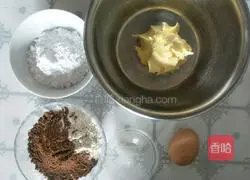 Cocoa chocolate bean Illustration of how to make cookies 1