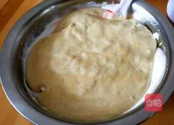 8 Illustration of how to make banana yogurt chiffon cake 14