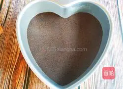 Illustration of how to make dragon fruit pure yogurt mousse 5