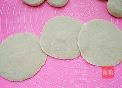 Illustration of how to make buckwheat cakes with bean paste 8