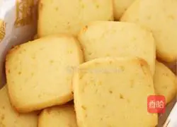 Lemon cookies recipe 20